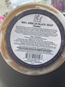 100% Black Soap with Pure Hemp Oil